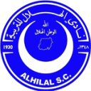 Al Hilal Omdurman